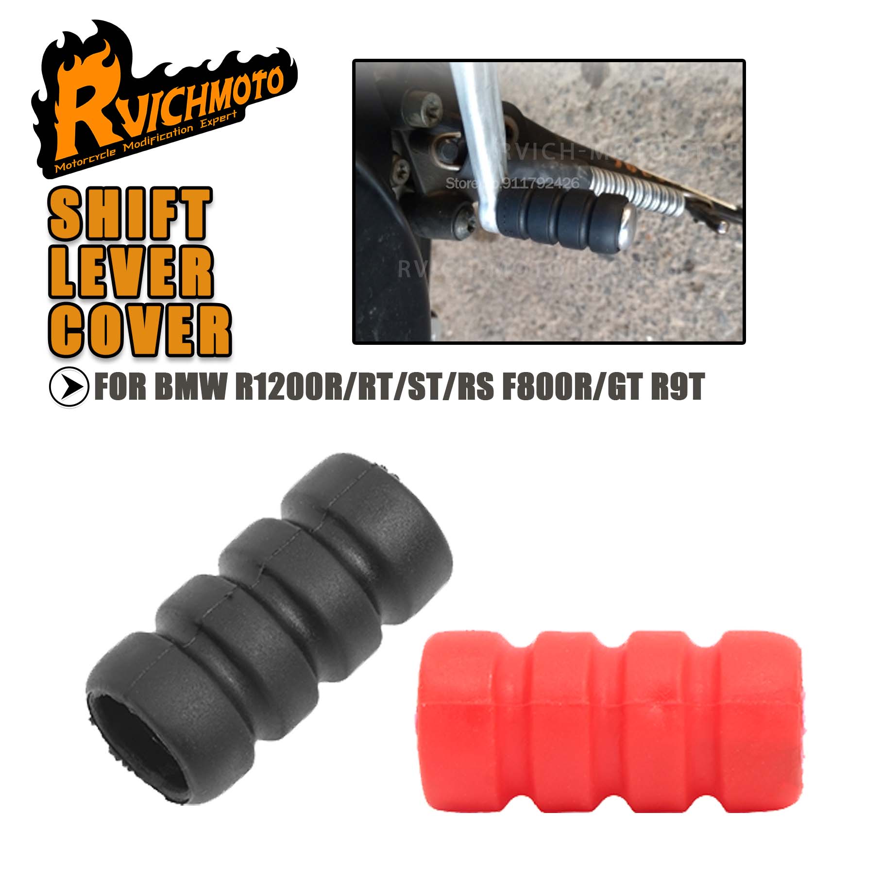 Motorcycle Gear Lever Cover - R1200 R RT ST RS Motorcycle