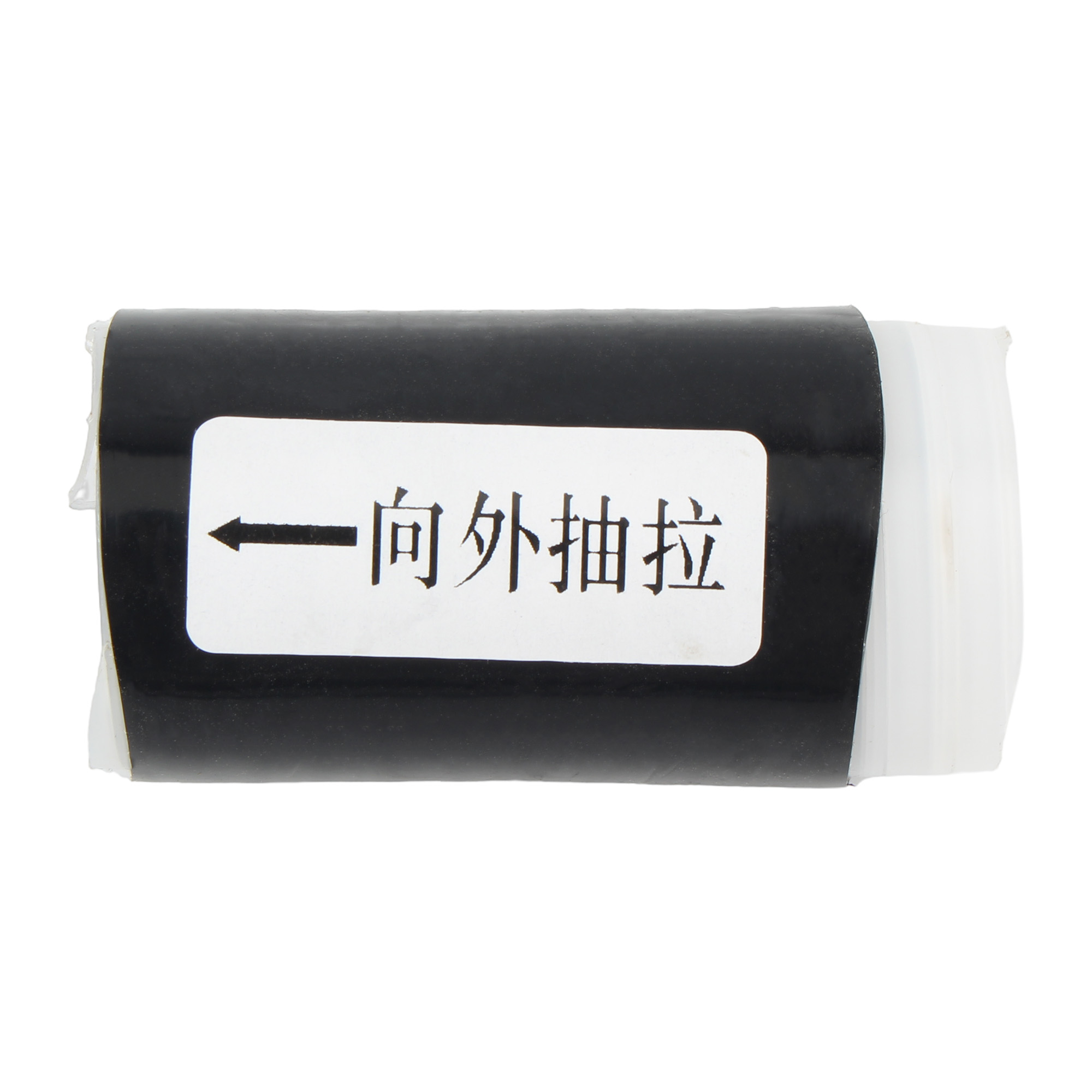 Motorcycle Heat Shrinkable Sil - đánh giá và giá Motorcycle Gear Lever Cover