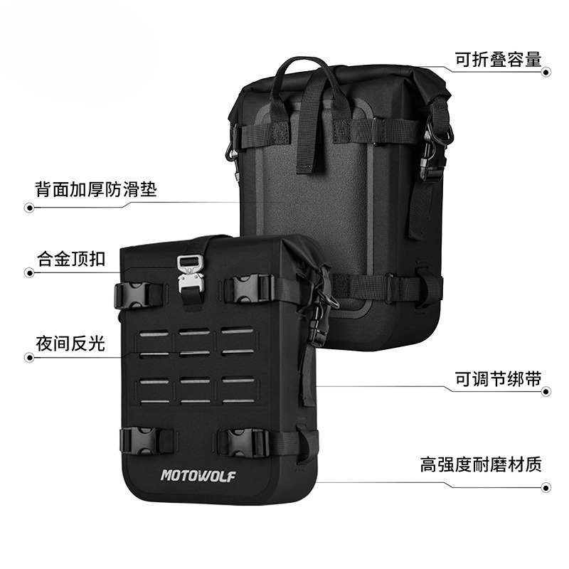 Large Capacity Motorcycle Cras - đánh giá và giá Motorcycle Gear Travel Bag